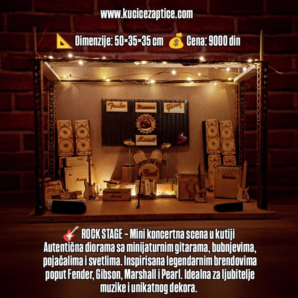 ROCK STAGE