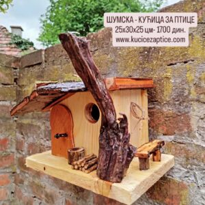 Kućica za ptice - ŠUMSKA