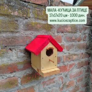 Kućica za Ptice - MALA