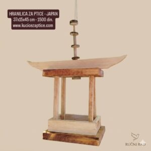 HRANILICA ZA PTICE - JAPAN