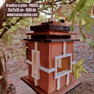 HRANILICA ZA PTICE - PAGODA