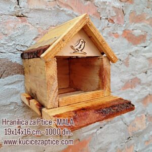 HRANILICA ZA PTICE - MALA