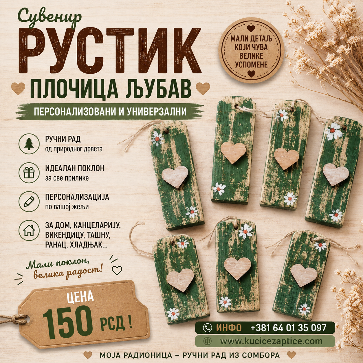 RUSTIK SUVENIR PLOČICA LJUBAV