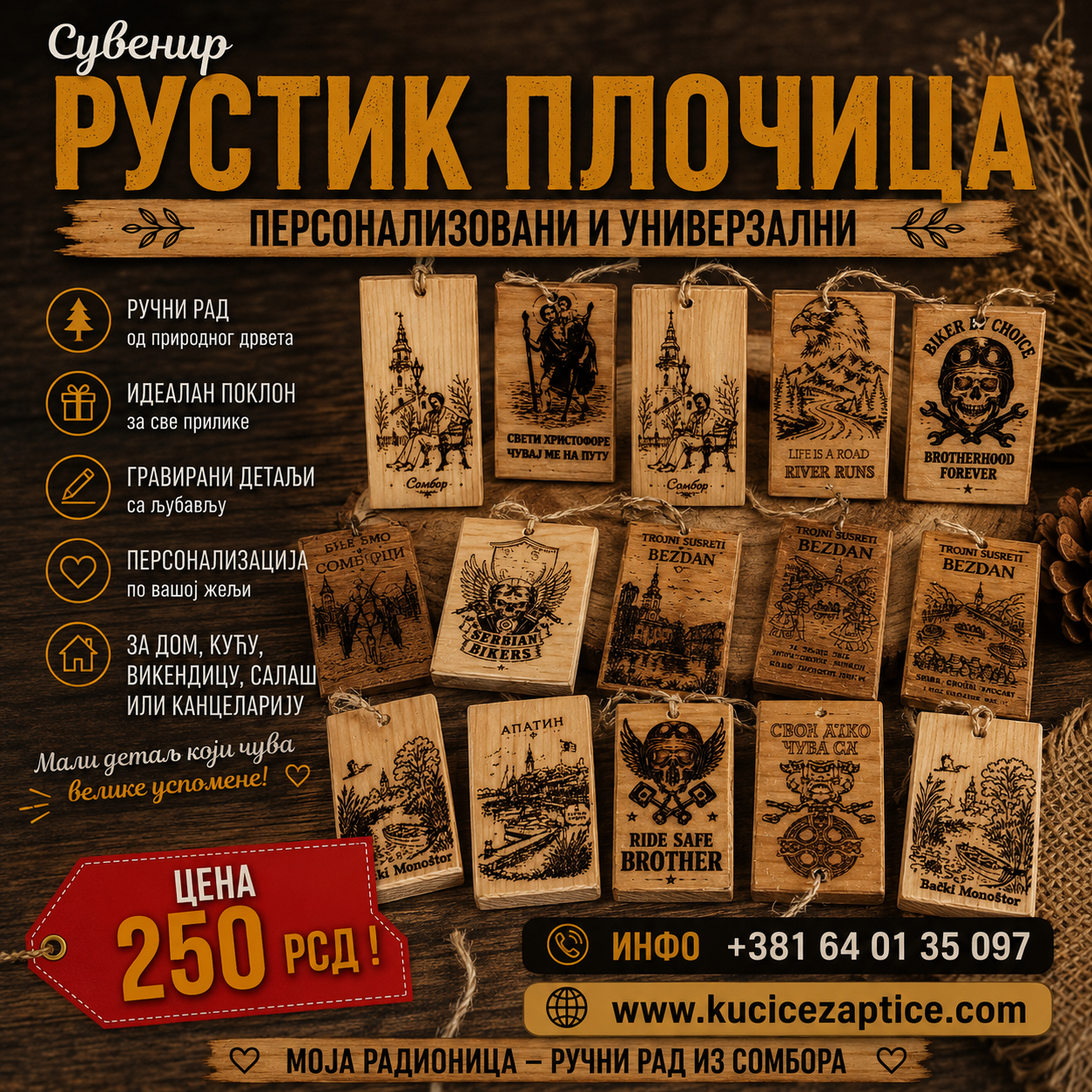 RUSTIK SUVENIR PLOČICA