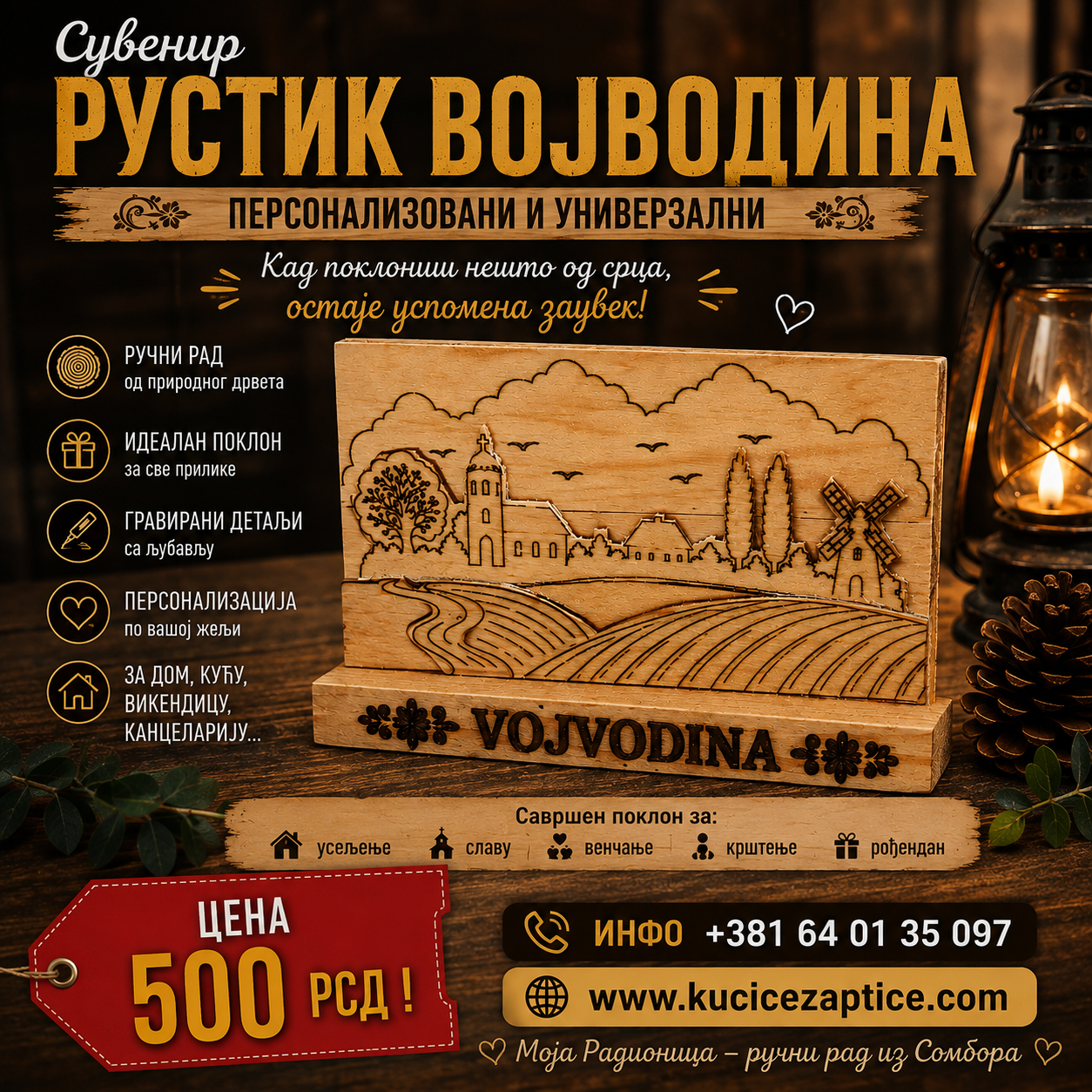 RUSTIK SUVENIR VOJVODINA